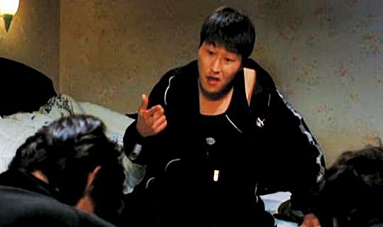 송강호 넘버3 최영의 불사파 양아치 빨간색 하늘이