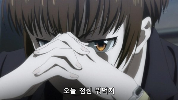 고민 점심 뭐먹지 심각