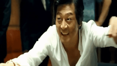 타짜 구라 화투 아귀 고니 사쿠라 김윤석