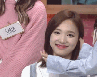 나연 트와이스 영혼가출 멘탈