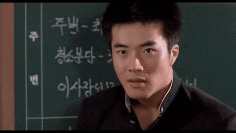 권상우 옥상 올라와 싸움 말죽거리 잔혹사