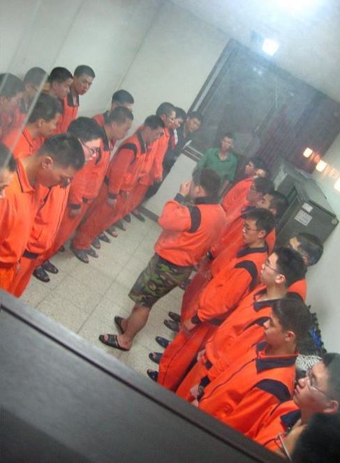 군대 군인 병장 집합 병장회의