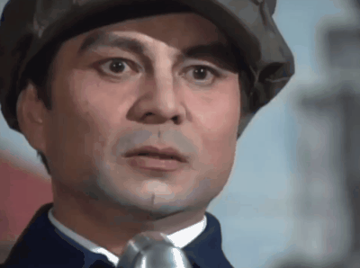 심영 놀란 뭐야 누구지 깜놀 고자라니