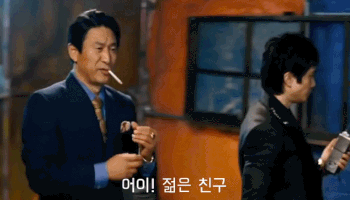 타짜 곽철용 젊은친구 신사 행동