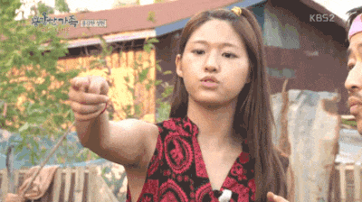 설현 목따 저쪽에서 목을 딸까요 참형 처형 용감한가족