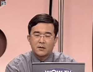 풉 풋 비웃음 놀림 바보 웃음 뉴스 소식 생방송 방송사고