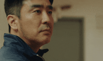 극한직업 여보 씻다니 그게 무슨 말이야