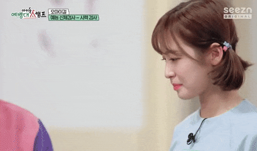 물음표 왜 의문 뭐냐 어쩌라고 뭘 궁금 뜬금 오마이걸