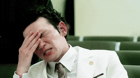 빡침 답답 화남 짜증 열받아 창정 신세계 좌절