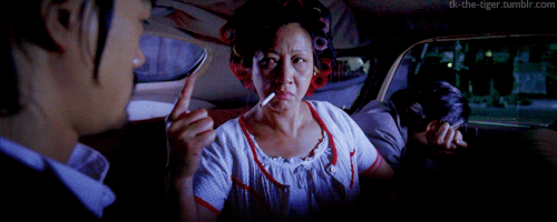 쿵푸허슬 아줌마 가만안둬 그만 죽어 협박 주성치 까불지마