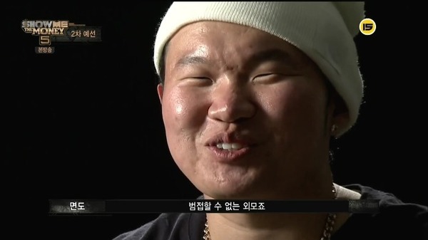 외모 얼굴 면도 범접 불가 생긴거 못생김 오징어