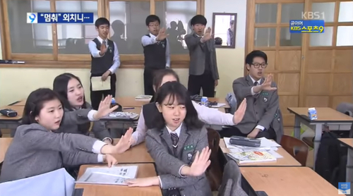 멈춰 여고생 폭력 그만 멈춰짤 학폭 학교폭력 멈춰원본