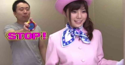 멈춰 시계 stop 스탑 스톱 일본 정지 그만