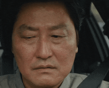 기생충 송강호 떨떠름 분노 화남 표정 영화 무시