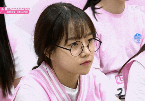 쮸압 삐쭉 입 애잔 유리