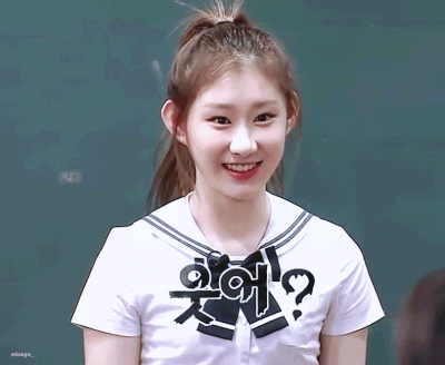 웃어 웃어라 니가 감히 웃냐 아형 itzy 채령