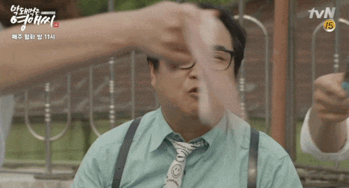 싸대기 싸다구 삼겹살 고기 영애씨 회식 분노