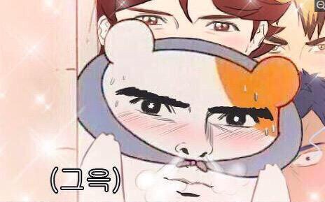 그윽 아저씨 아재 변태 눈빛 햄토리