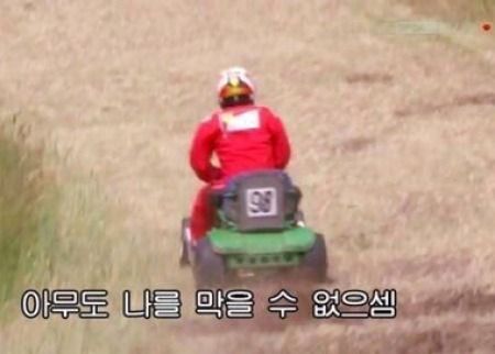 아무도 나를 막을수 없으셈 못막아 질주 레이싱