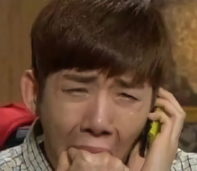 주먹울음 슬픔 눈물 입에 주먹이 들어감 조인성 패러디 전화 이별