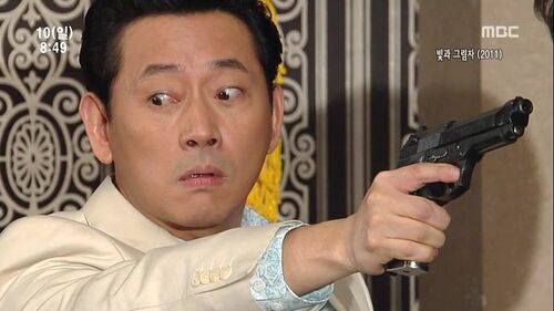 전광열 권총 무기 빛과 그림자 총 화남 분노