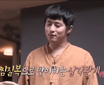 기안84 쿨하게 보내줄게 소쿨 가라 잘가 삼각관계 이별