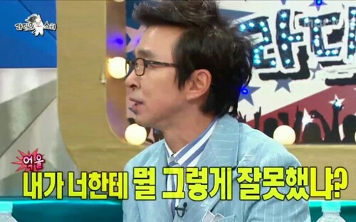 김국진 억울 내가 너한테 뭘그렇게 잘못했냐 라스