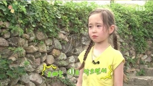 오빠는 키도 작으면서 키도작아 예쁘면다냐 예쁘면다야 예쁨 예쁘면 나쁜아이