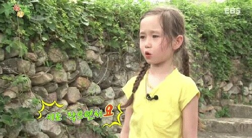 키도 작으면서요 반말하지마 예쁘면다야 예쁘면다냐 예쁨 꼬맹이 나쁜아이