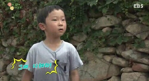 예쁘면다냐 그래 다해라 상남자 꼬맹이 예쁘면다야 반말쓰지마 키도작으면서요 예쁜