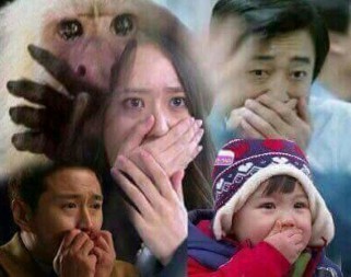 입틀막 종합 세트 모음 놀람 깜놀 입틀어막아 말잇못