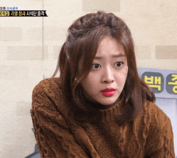 입틀막 놀람 깜놀 깜짝이야 황당 충격 조보아 골목식당