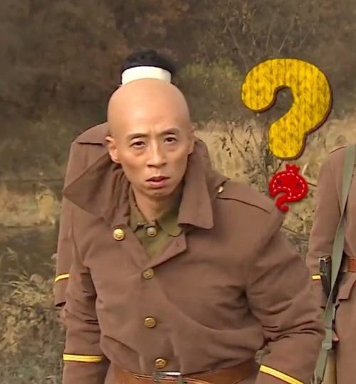 응? 물음표 의문 놀람 뭐지 유재석 놀람 뭐야 빡빡이 무도 무한도전