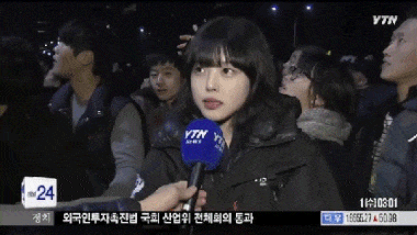 인터뷰녀 문기연 서울방이동 대학생 되는데 무척 떨리고 설레고 YTN 움짤