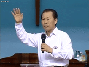 장풍 목사 개독 교회 기독교 종교 사이비 황당 넘어지는 사람들 손짓 세뇌 사기 박보검 다니는 교회 이초석 