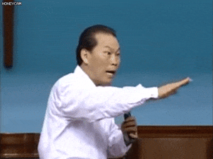 장풍 목사 개독 교회 기독교 종교 사이비 황당 넘어지는 사람들 손짓 세뇌 사기 장풍목사 박보검 다니는 교회 이초석 