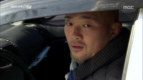 분노조절 치료 치료사 1급 격투기 선수 분노조절잘해 파이터 육진수