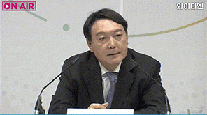 도리도리 윤석열 윤석렬 도리도리윤 어지러워 머리돌리는 정신없어