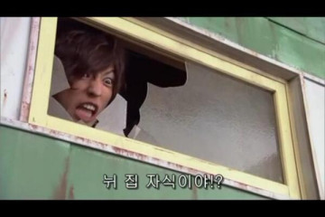 뉘집자식이야 누구야 ㅄ 뉘집 자식이야 누구집 자식이냐