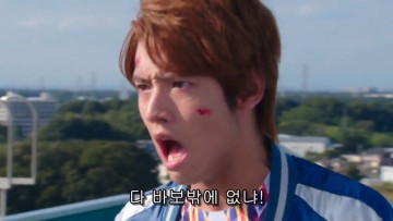 가면라이더 바보밖에 없냐 바보 멍청이