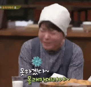 김수미 못하겠다 몰래카메라 포기