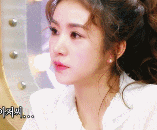 차오루 어저시 못생겼어 잘생겼다고 생각하세요 아니에요 아니야 오징어 못생겼어 못생김