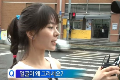 얼굴이 왜그렇세요 못생김 인터뷰 못생겼어요 맹승지 무도 무한도전