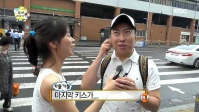 마지막 키스 못생김 오징어 맹승지 인터뷰 박명수 무도 무한도전