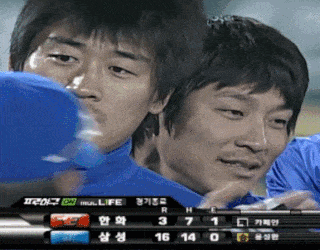 야구 웃음이 나오냐 야 웃어 빡침 화남 만능짤 음성지원