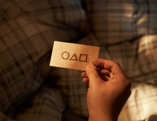 오징어 게임 오징어게임 명함 squid game