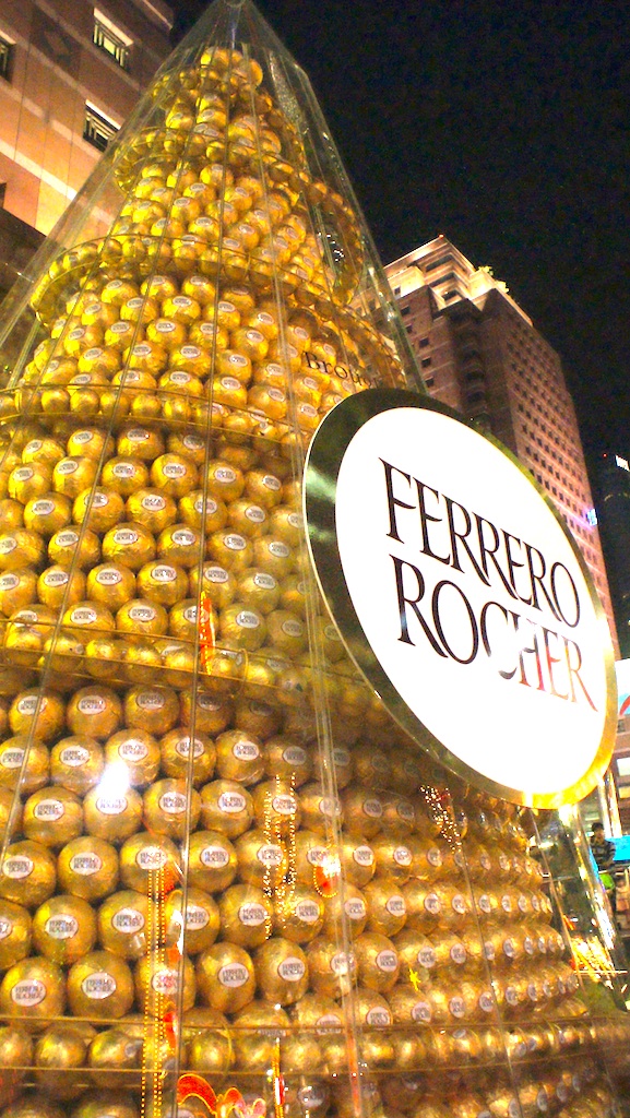 초코렛 초코릿 초코렛탑 선물 페레로로쉐 페레로로쉐 초콜릿