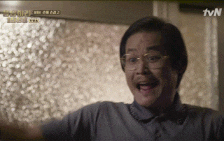 아이고 사장님 인사 응답하라 1988 김성균