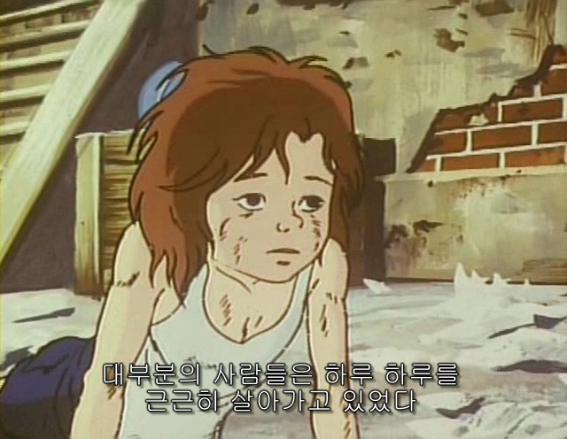 빈곤 거지 하루 근근히 살아가고 사람들