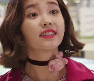 안사요 꺼져 닥쳐 그만 아이유 안산다 가라